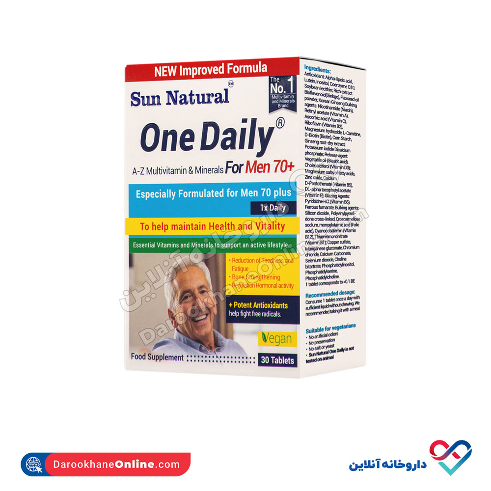 one-daily-multivitamin-and-minerals-for-men-70-plus-1.jpg مولتی ویتامین و مینرال وان دیلی آقایان بالای 70 سال - Image 1